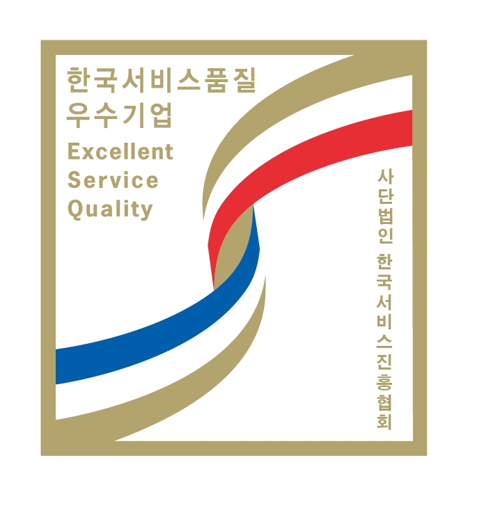 ktcs, 5회 연속 한국서비스품질 우수기업 인증 획득